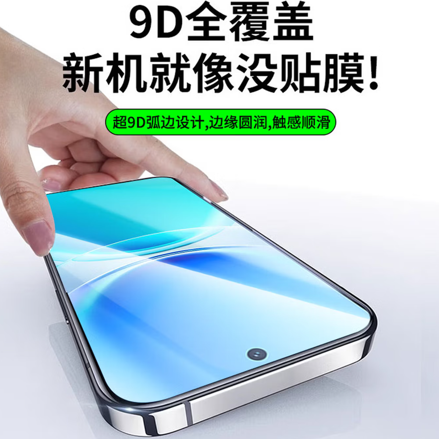 购物之前要识货 正品保障|平台比价|售后无忧