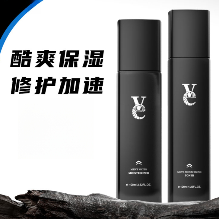购物之前要识货 正品保障|平台比价|售后无忧
