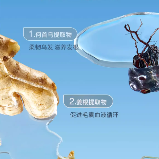 购物之前要识货 正品保障|平台比价|售后无忧