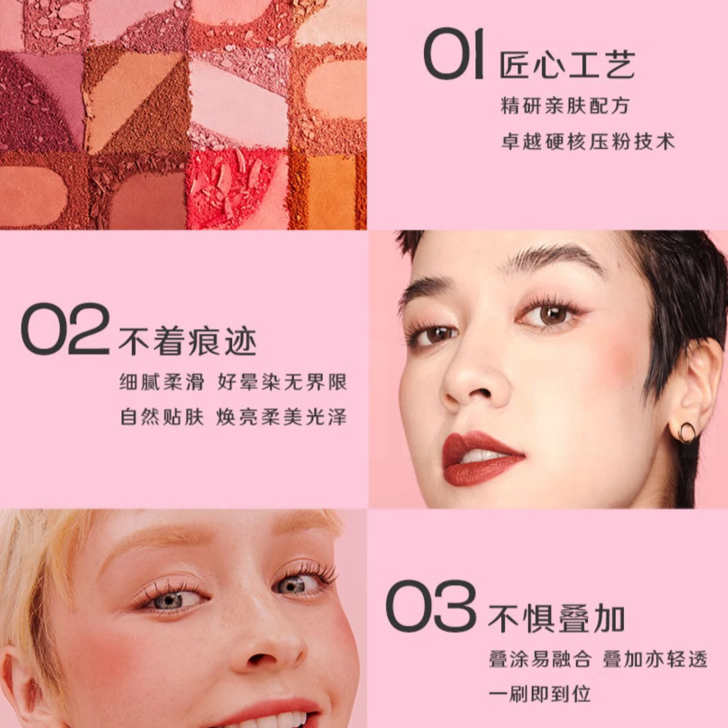 购物之前要识货 正品保障|平台比价|售后无忧