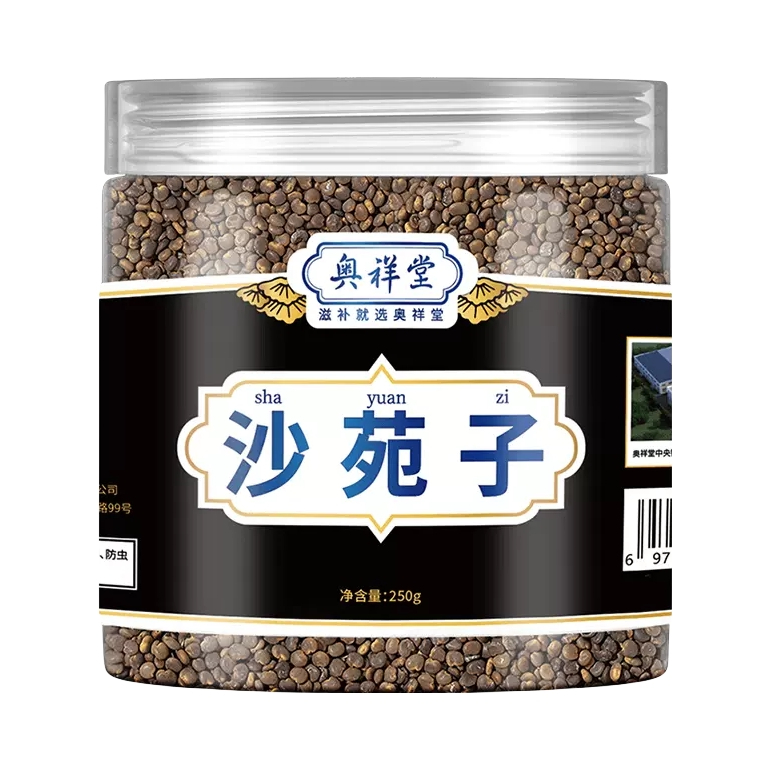 推荐商品：奥祥堂 沙苑子 泡茶搭配菟丝子