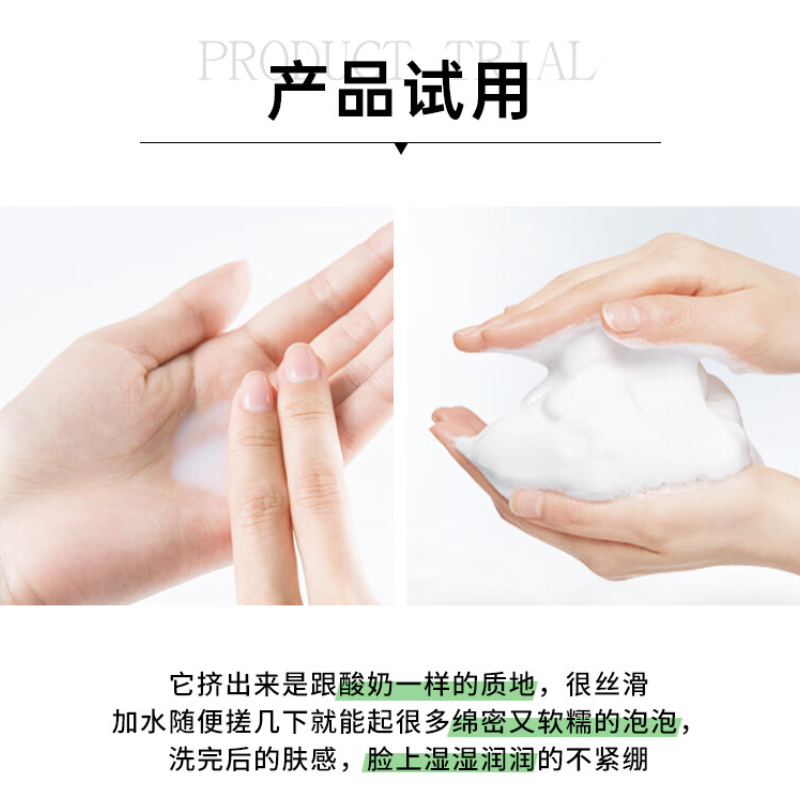 购物之前要识货 正品保障|平台比价|售后无忧