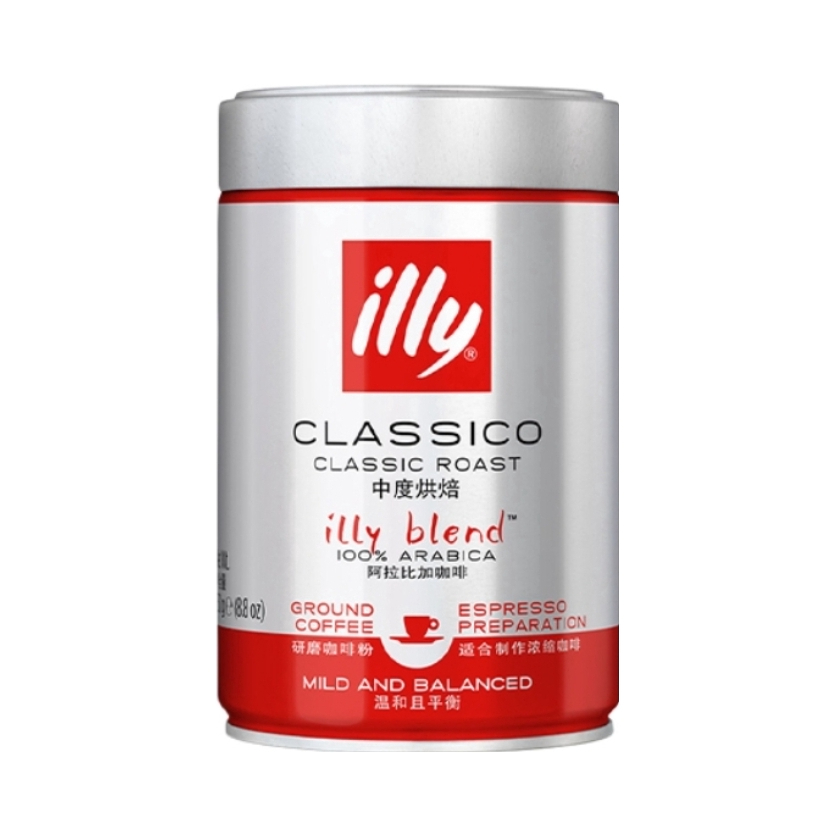推荐商品：illy 研磨咖啡粉 250g 罐装 意式美式进口 浓缩拼配低因 阿拉比加/中度烘焙