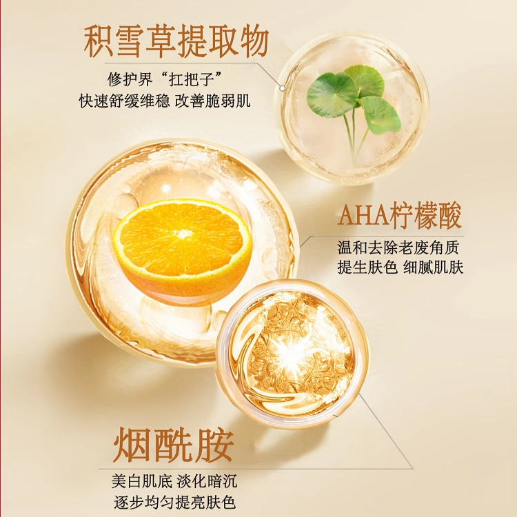 购物之前要识货 正品保障|平台比价|售后无忧