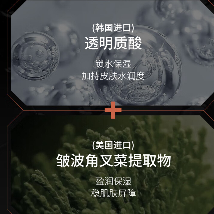 购物之前要识货 正品保障|平台比价|售后无忧
