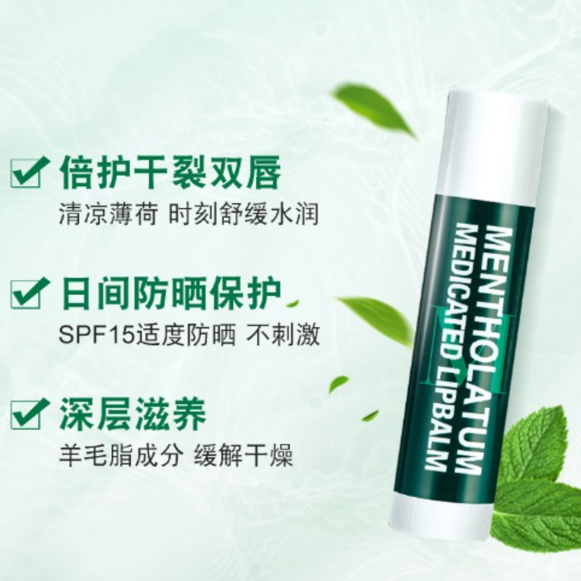 购物之前要识货 正品保障|平台比价|售后无忧