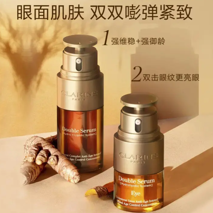 购物之前要识货 正品保障|平台比价|售后无忧