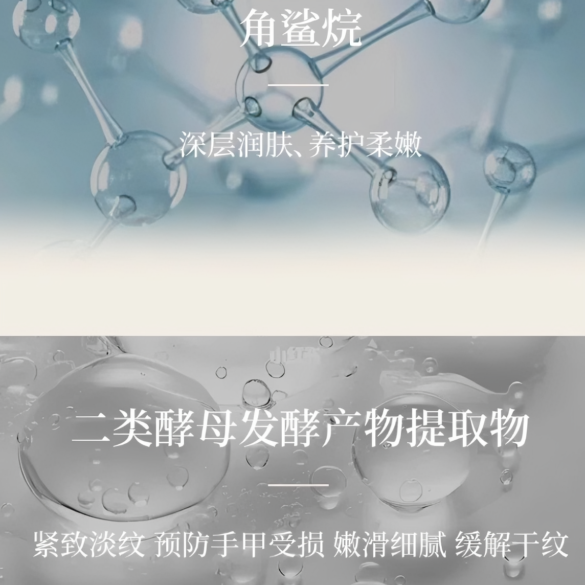 购物之前要识货 正品保障|平台比价|售后无忧