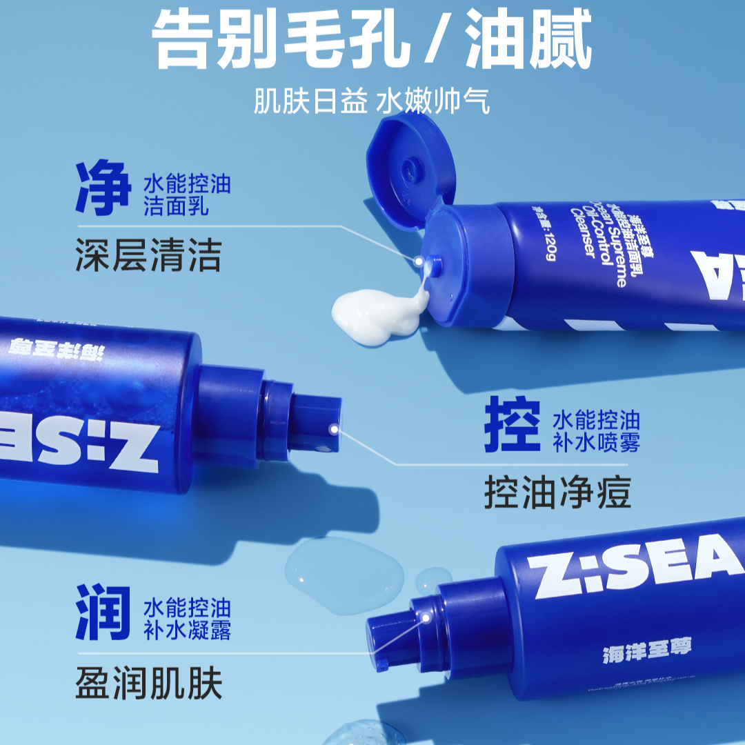 购物之前要识货 正品保障|平台比价|售后无忧