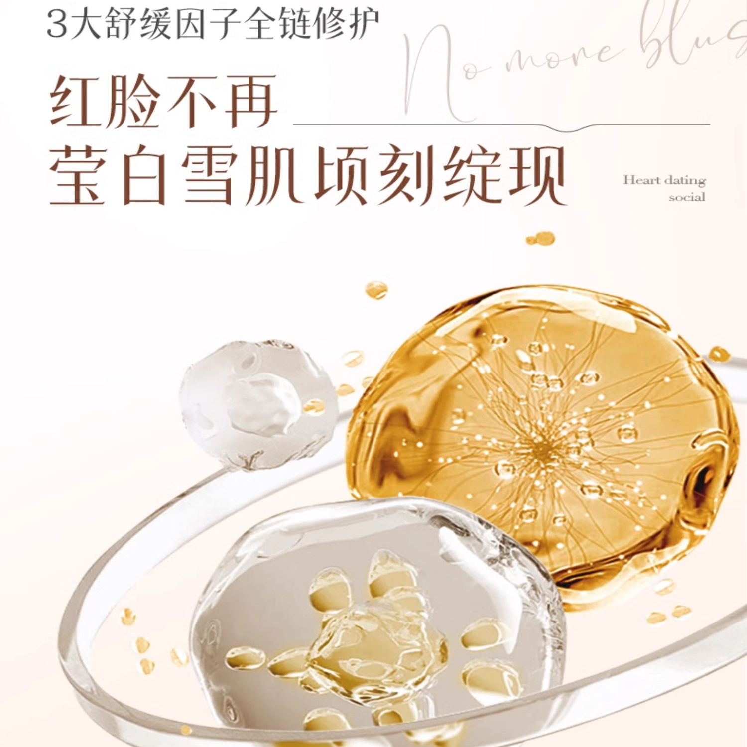 购物之前要识货 正品保障|平台比价|售后无忧