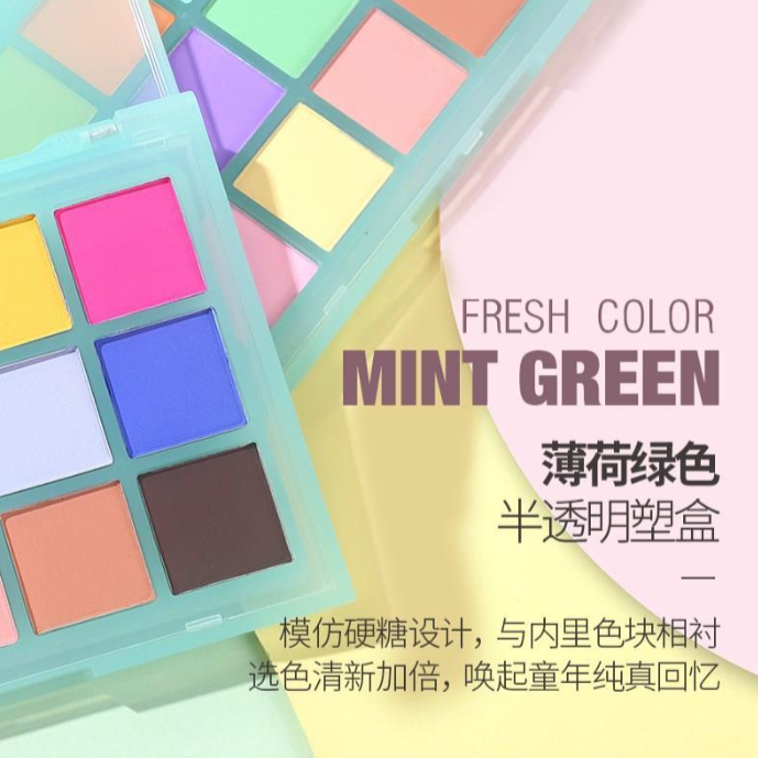 购物之前要识货 正品保障|平台比价|售后无忧