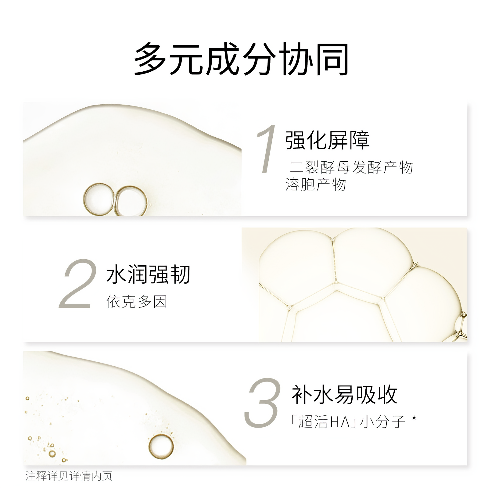 购物之前要识货 正品保障|平台比价|售后无忧