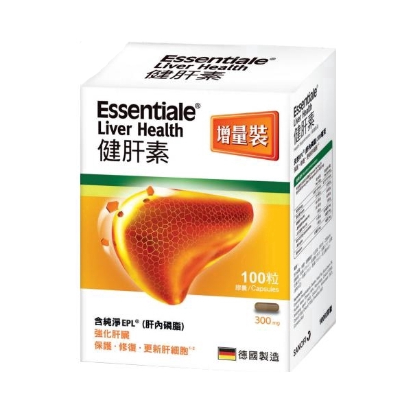 推荐商品：ESSENTIALE 健肝素胶囊 食物萃取 健康安心