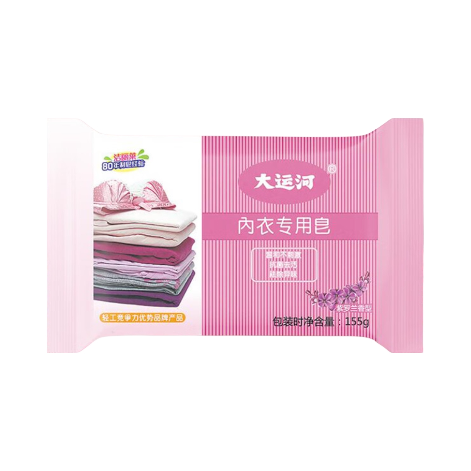 推荐商品：大运河 深层洁净祛除异味 紫罗兰香 内衣专用皂