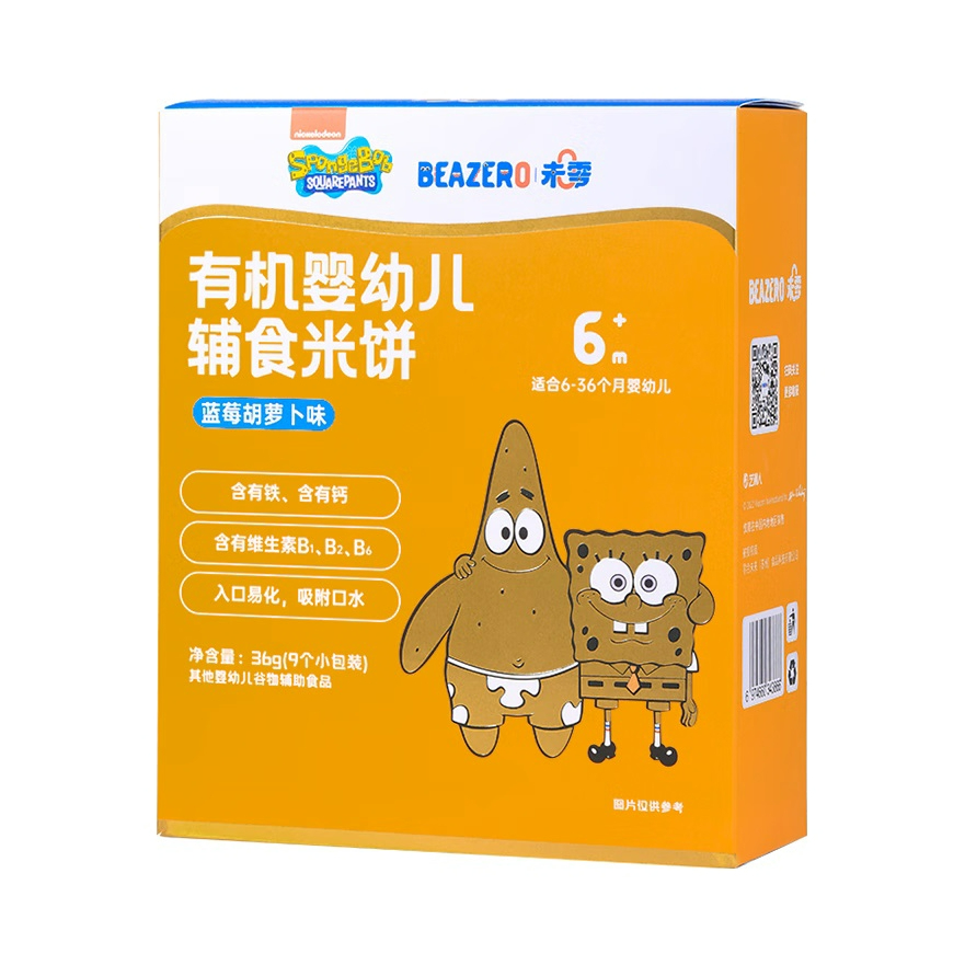 推荐商品：海绵宝宝/BEAKID 未零有机婴幼儿辅食米饼磨牙