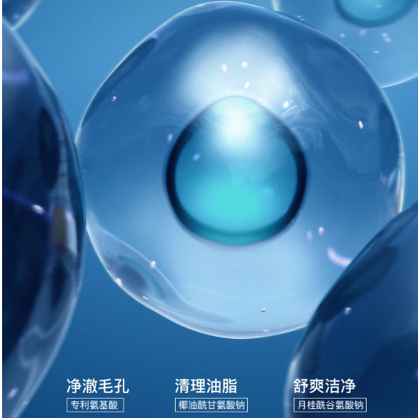 购物之前要识货 正品保障|平台比价|售后无忧