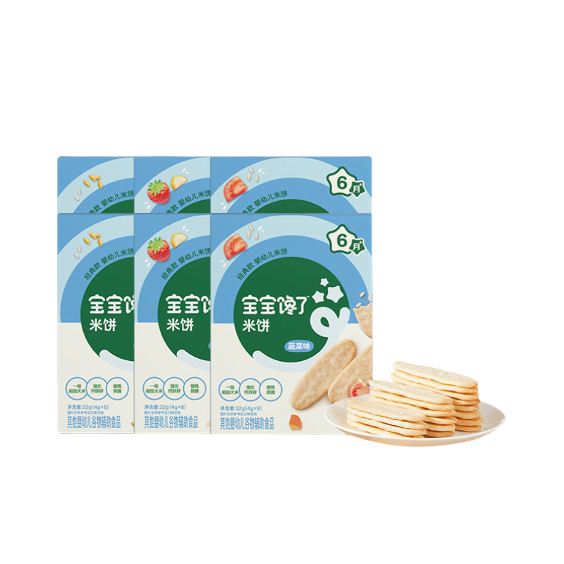 推荐商品：宝宝馋了 婴幼儿宝宝磨牙零食米饼婴标饼干强化钙铁锌无添加香精6个月以上