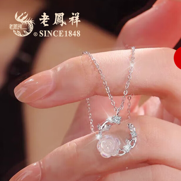 购物之前要识货 正品保障|平台比价|售后无忧
