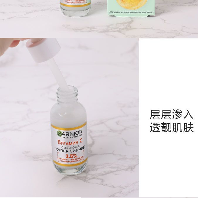 购物之前要识货 正品保障|平台比价|售后无忧