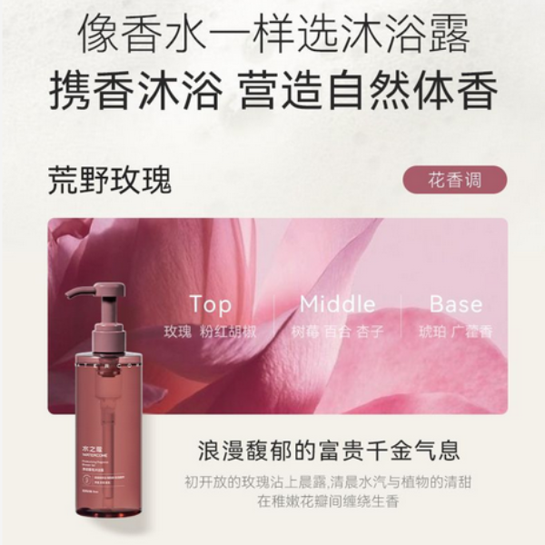 购物之前要识货 正品保障|平台比价|售后无忧