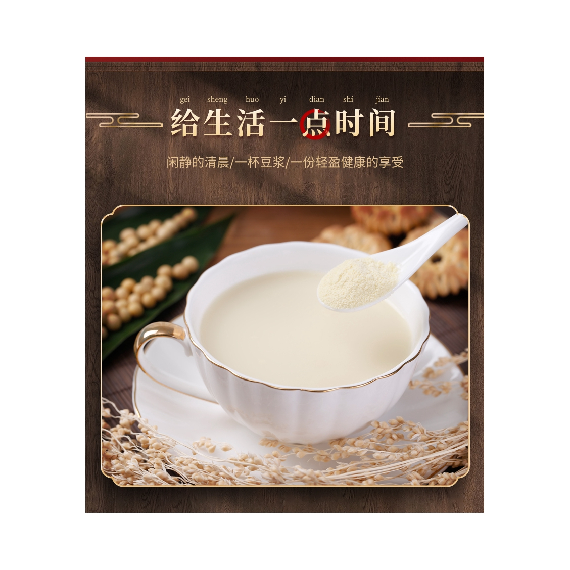 购物之前要识货 正品保障|平台比价|售后无忧