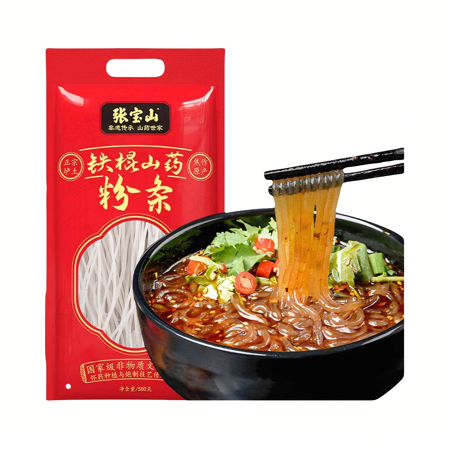 推荐商品：张宝山 铁棍山药粉条 袋装