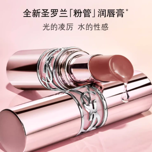 购物之前要识货 正品保障|平台比价|售后无忧