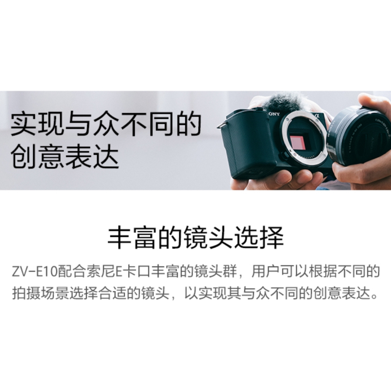 购物之前要识货 正品保障|平台比价|售后无忧