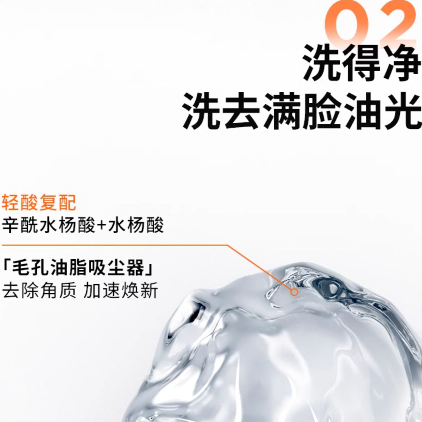 购物之前要识货 正品保障|平台比价|售后无忧