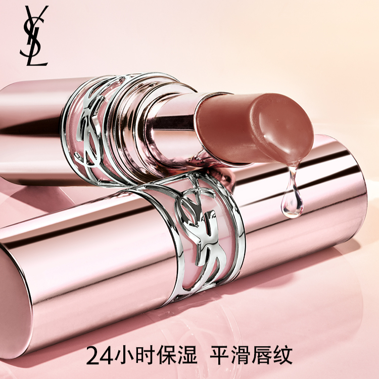 购物之前要识货 正品保障|平台比价|售后无忧