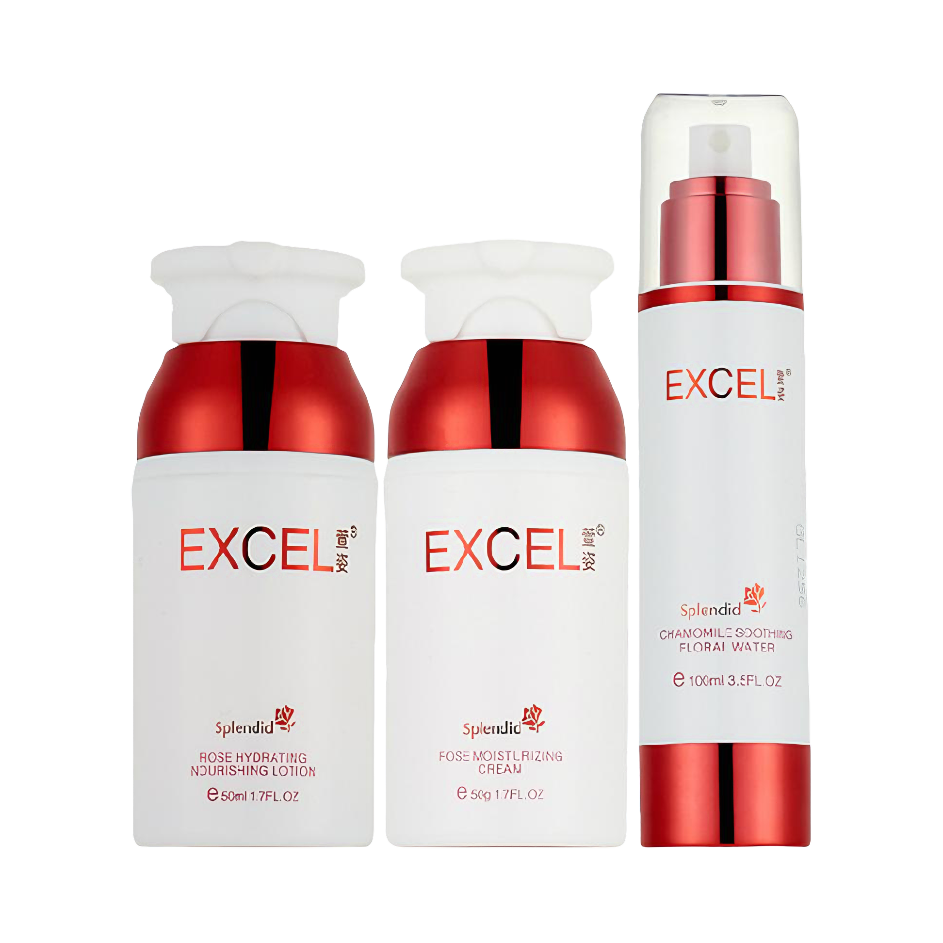 推荐商品：EXELR/萱姿 纯臻玫瑰养颜套装【水+乳+面霜】 补水保湿滋润