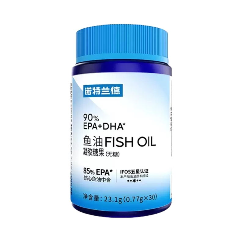 推荐商品：Nutrend/诺特兰德 高纯度鱼油凝胶糖果 瓶装 呵护心脑