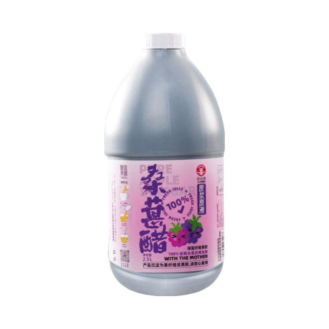 推荐商品：辛人和 桑葚醋 瓶装 轻享款/2500ml