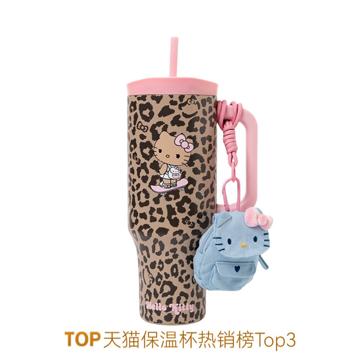 推荐商品：T-B-H/野兽派家居 Hello Kitty×tbh黑皮限定系列 1200ml 吸管式 304不锈钢 保温杯 3071250111