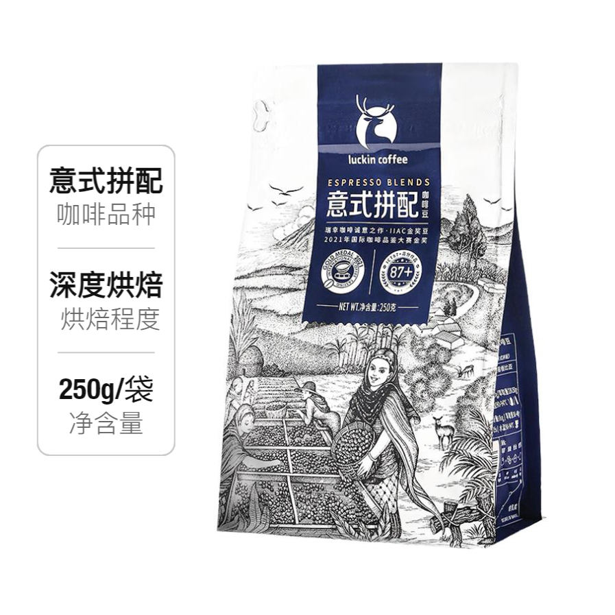 购物之前要识货 正品保障|平台比价|售后无忧