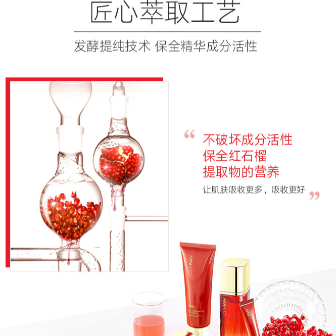 购物之前要识货 正品保障|平台比价|售后无忧