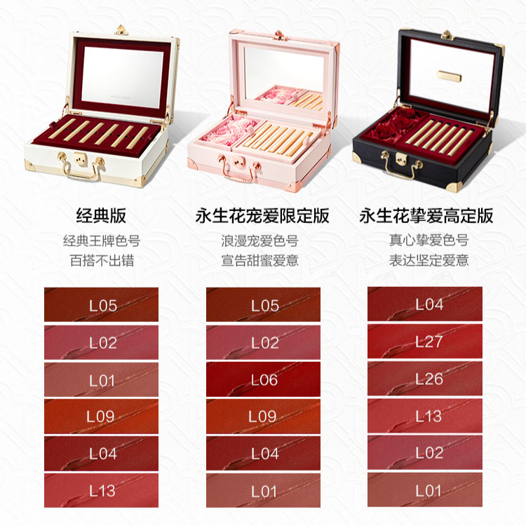 购物之前要识货 正品保障|平台比价|售后无忧