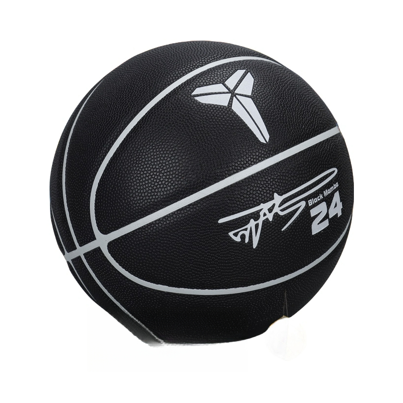 推荐商品：萨达 签名纪念款 训练比赛 耐磨防滑 真皮质感 PU篮球