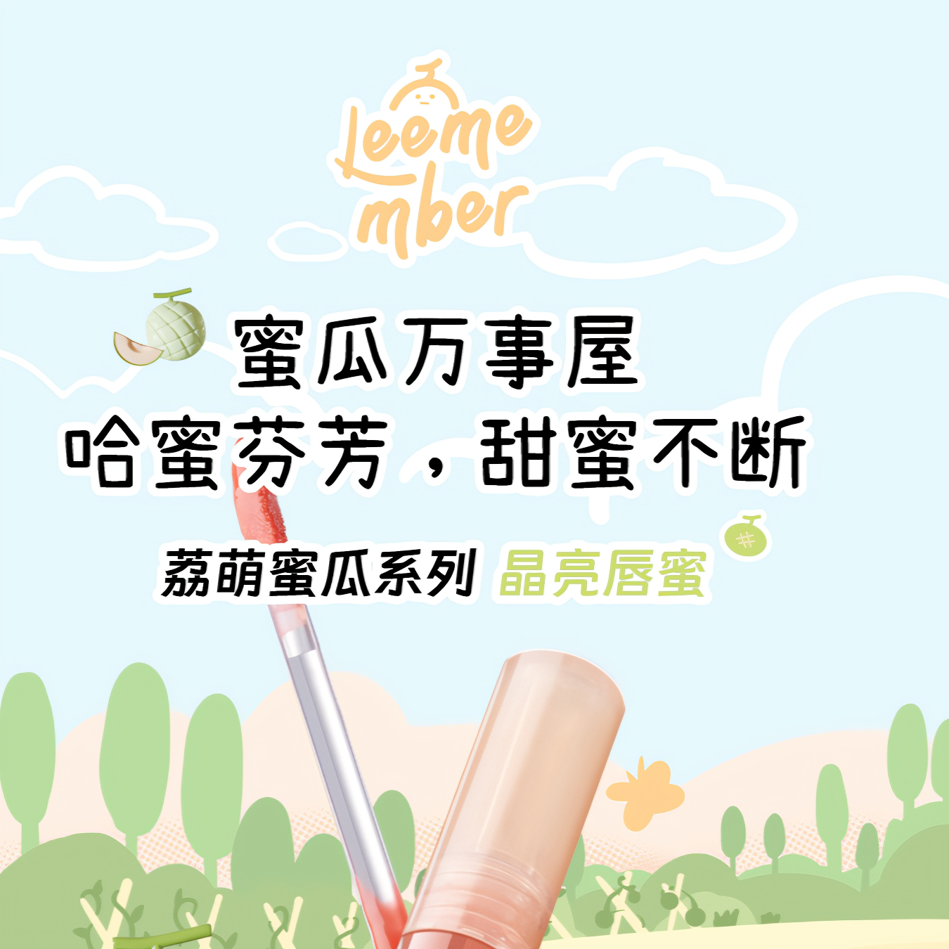 购物之前要识货 正品保障|平台比价|售后无忧