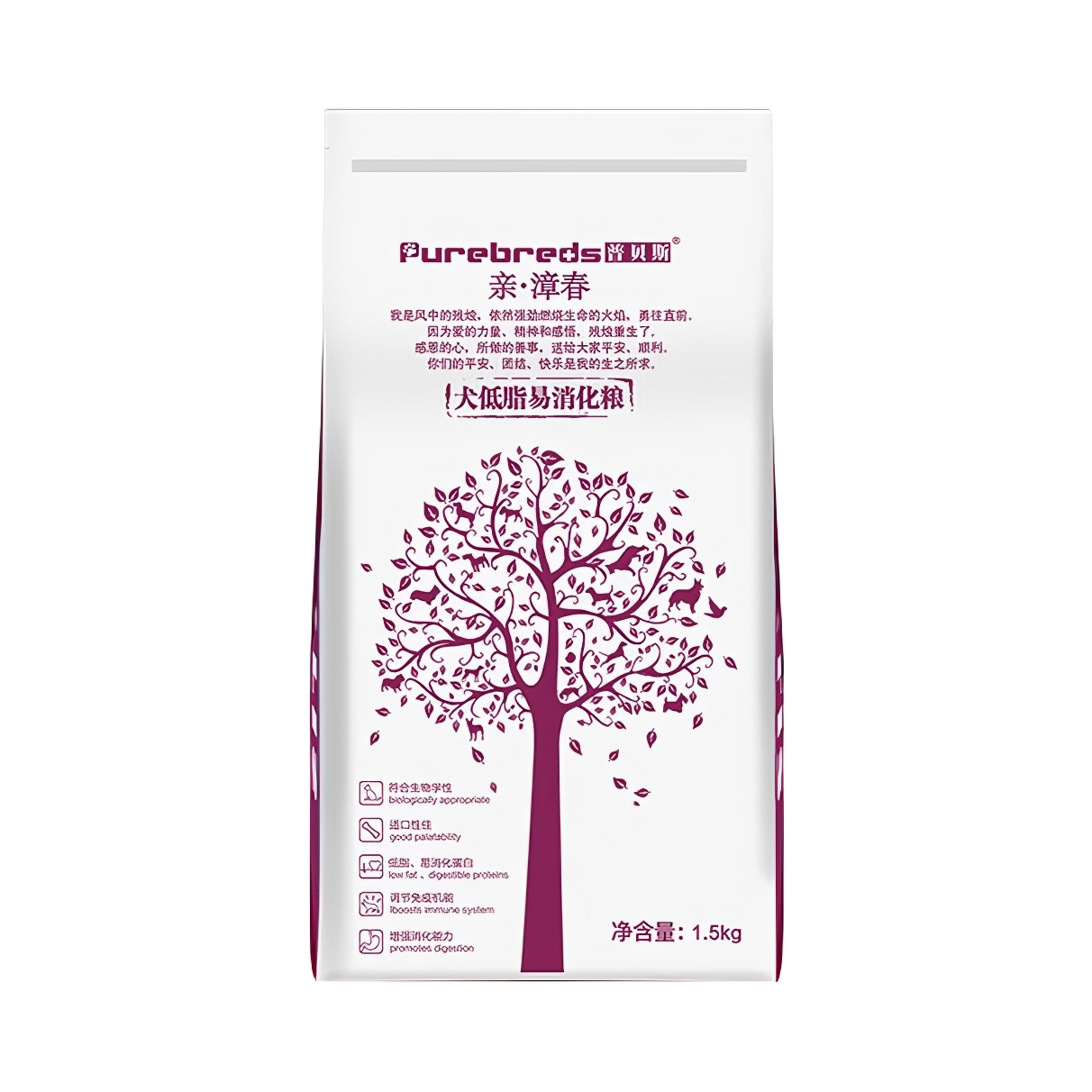 推荐商品：Purebreds/普贝斯 低脂易消化处方粮 全阶段狗粮 胰腺炎低过敏