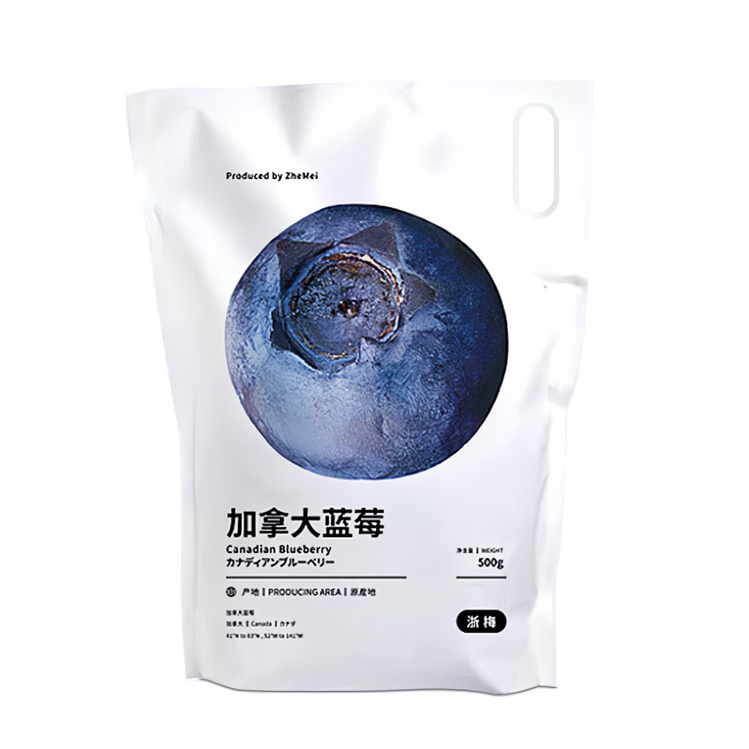 推荐商品：浙梅 加拿大蓝莓 袋装 无添加剂酸甜清凉 500g