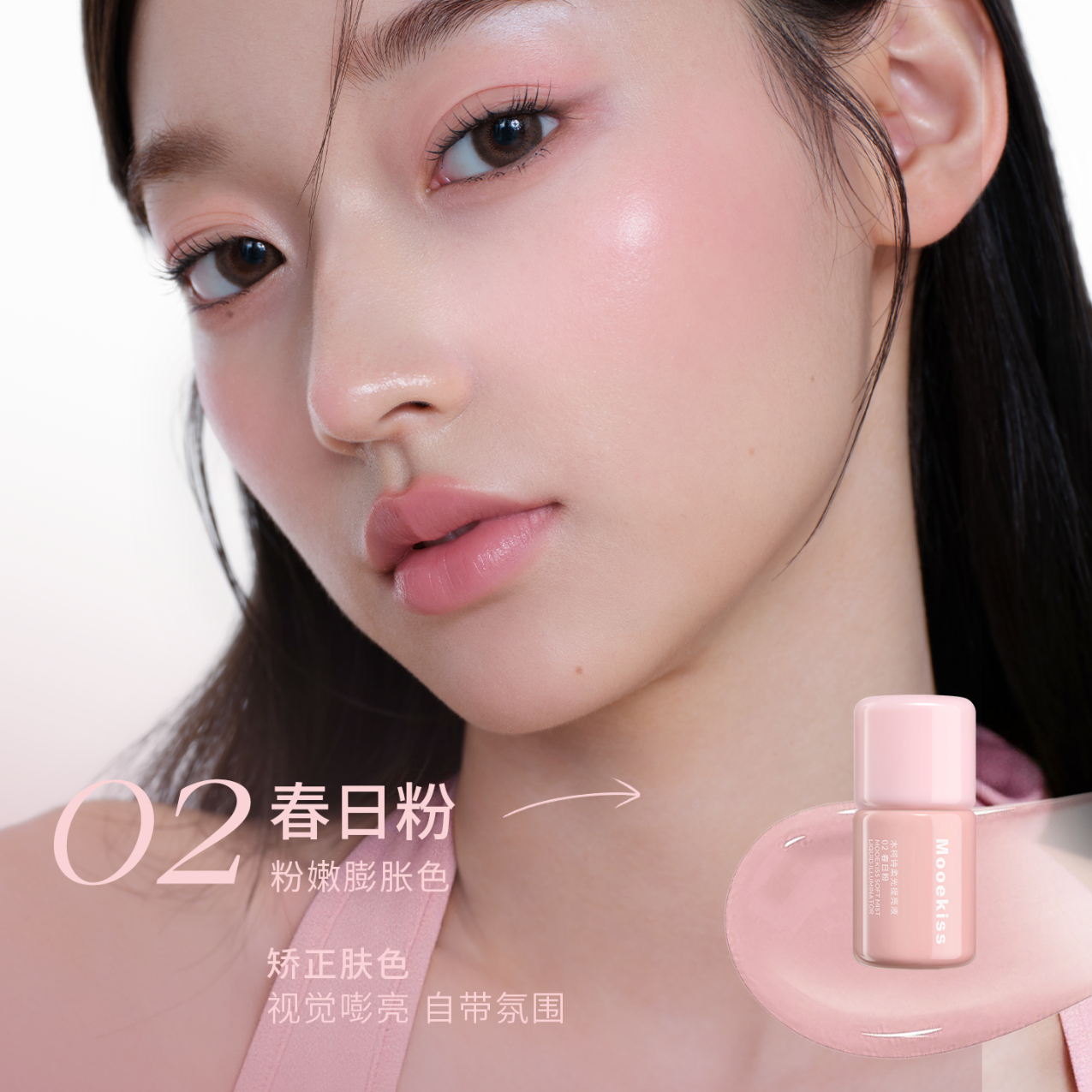 购物之前要识货 正品保障|平台比价|售后无忧