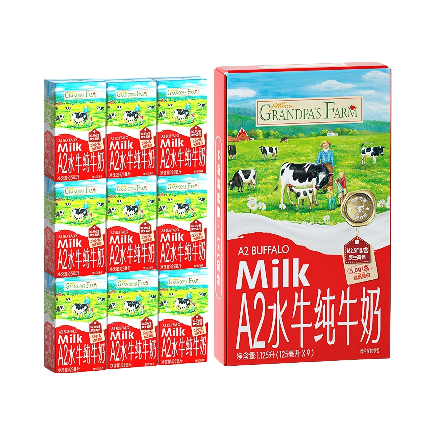 推荐商品：爷爷的农场/GRANDPA'S FARM 原生高钙生牛乳A2β-酪蛋白水牛纯牛奶强化