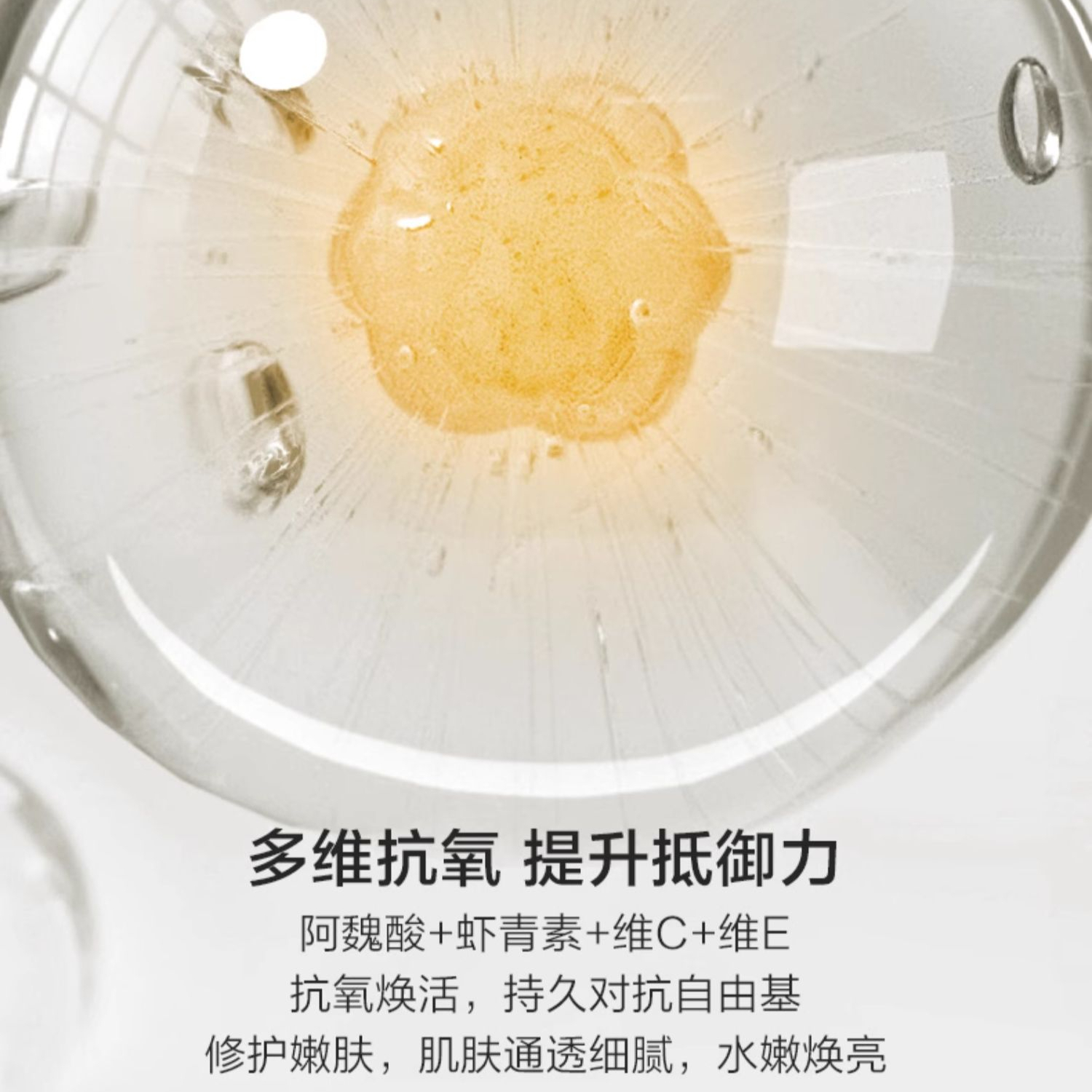 购物之前要识货 正品保障|平台比价|售后无忧