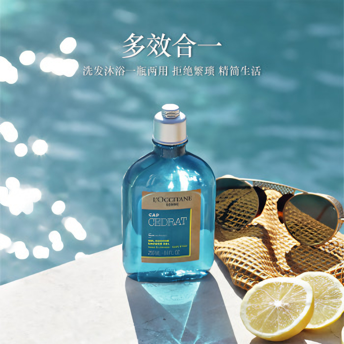 购物之前要识货 正品保障|平台比价|售后无忧