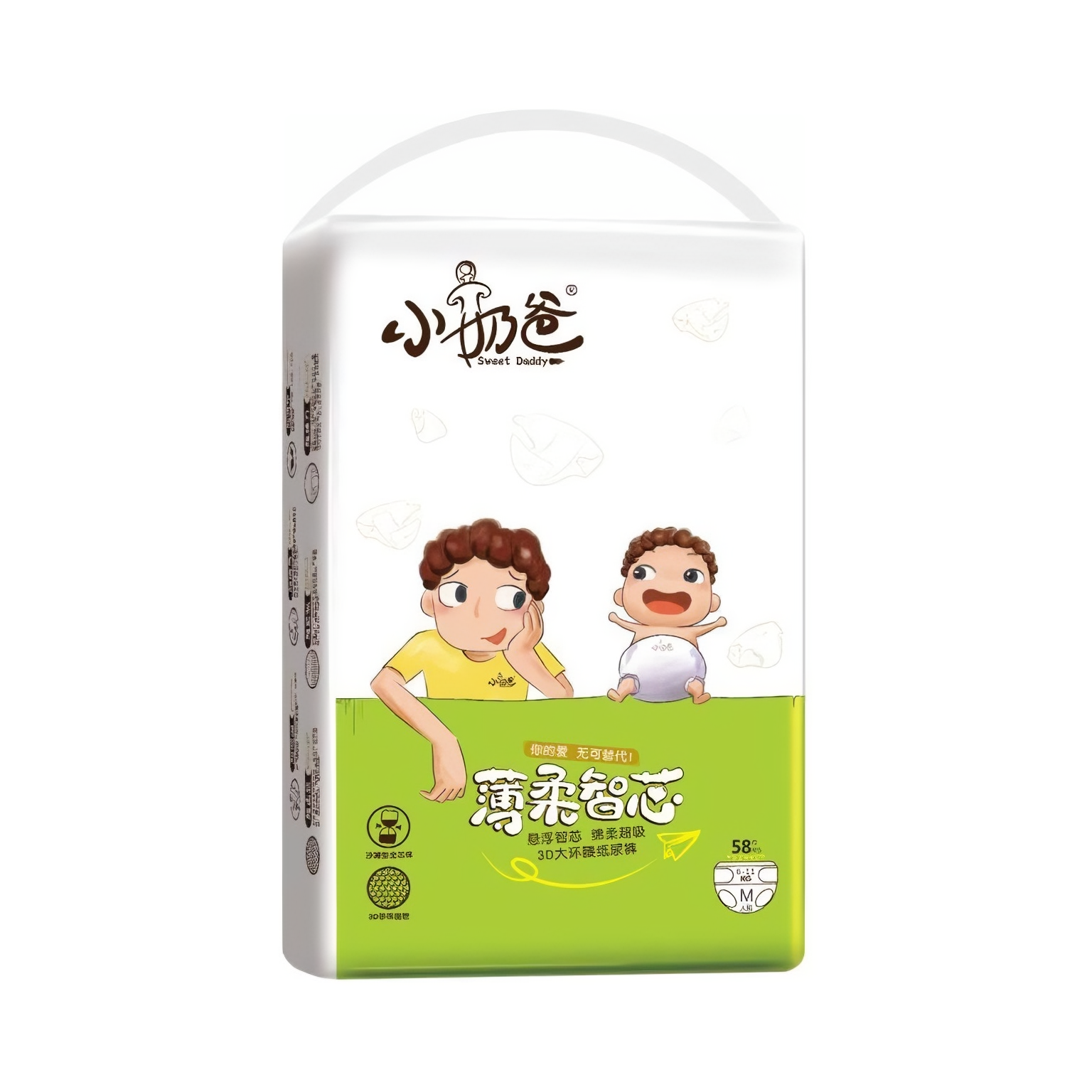 推荐商品：小奶爸 薄柔智芯纸尿裤M码 尿不湿