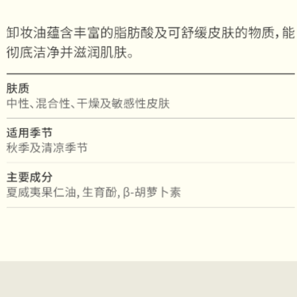 购物之前要识货 正品保障|平台比价|售后无忧