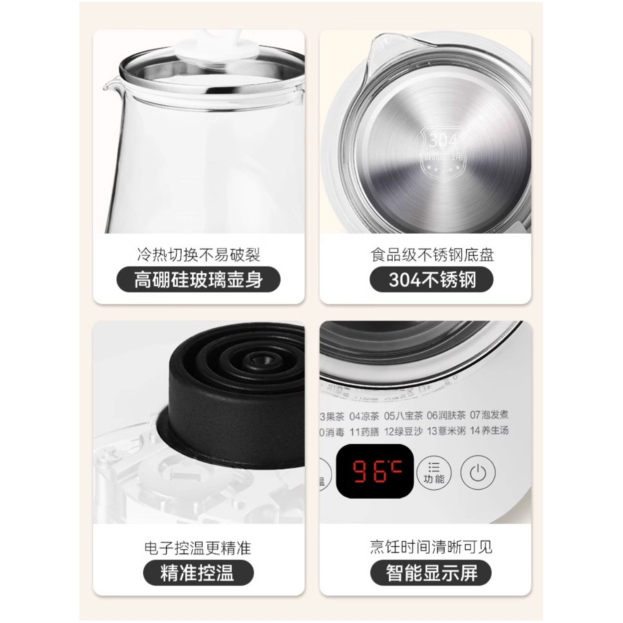 购物之前要识货 正品保障|平台比价|售后无忧
