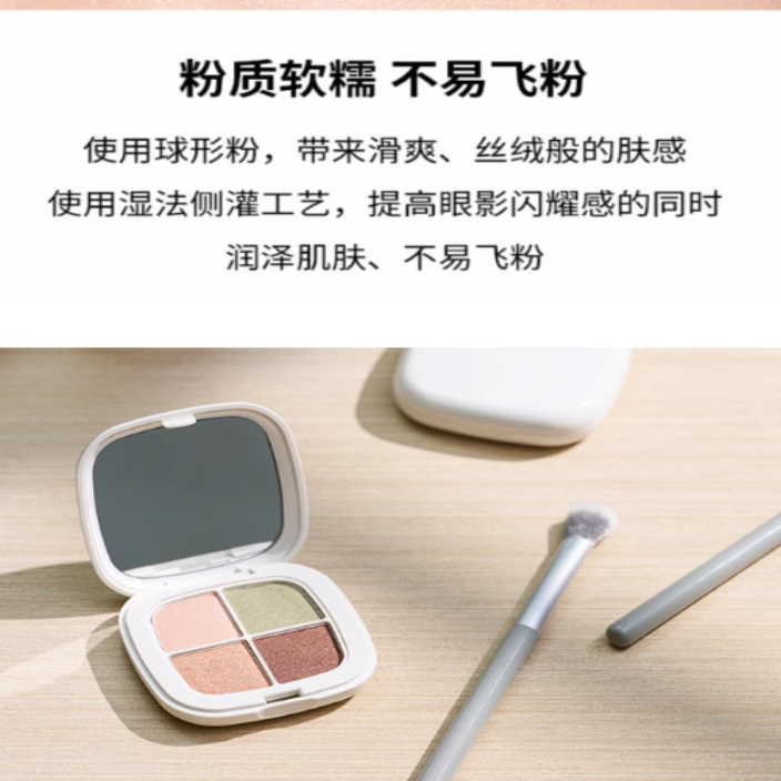 购物之前要识货 正品保障|平台比价|售后无忧