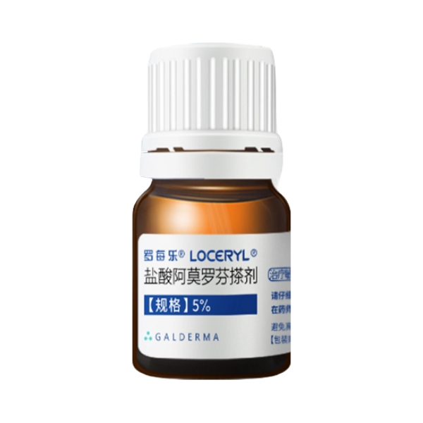 推荐商品：罗每乐 盐酸阿莫罗芬搽剂 用于指趾甲感染治疗灰指甲